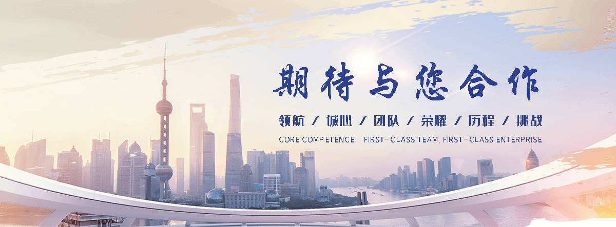 盐城本地标书制作标书哪家好