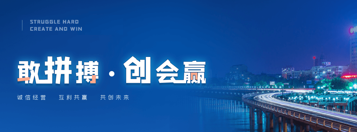 盐城电子标书上传流程是什么